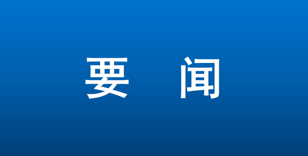 Kick-off Meeting and Expert Seminar on the Compilation of International Standardization Training Materials for Mine Safety Held in BeijingKick-off Meeting and Expert Seminar on the Compilation of Inte